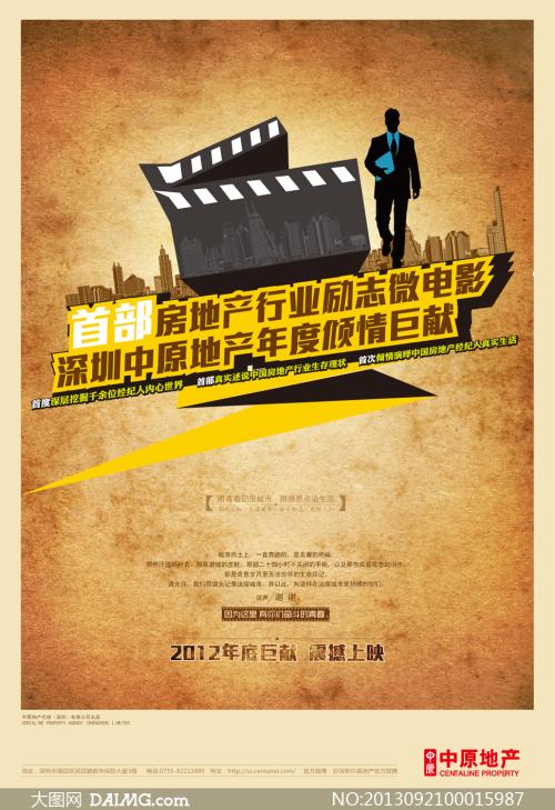福岡女子大学 Art diploma